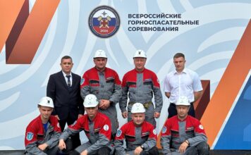 Горноспасатели ВолгаКалия стали призерами этапа «Первая помощь» на всероссийских соревнованиях ЕвроХим-ВолгаКалий