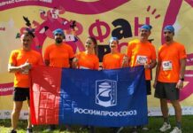 Команда ВолгаКалия прошла семикилометровую дистанцию на Фестивале бега