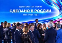 Волгоградские предприятия получили шесть наград федеральной премии «Экспортер года» сделано в России