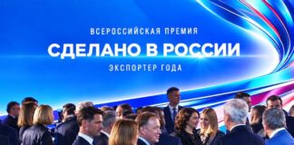 Волгоградские предприятия получили шесть наград федеральной премии «Экспортер года» сделано в России
