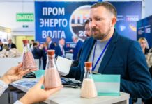 ЕвроХим-ВолгаКалий