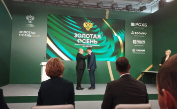 Механизатор из Волгоградской области награжден медалью «За труды по сельскому хозяйству» Церемония награждения