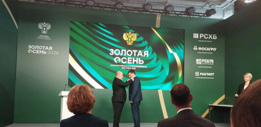 Церемония награждения