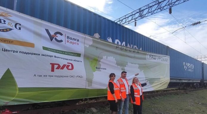 Волгоградская область увеличивает контейнерные поставки горчицы в Монголию Контейнерный поезд с горчицей в Монголию