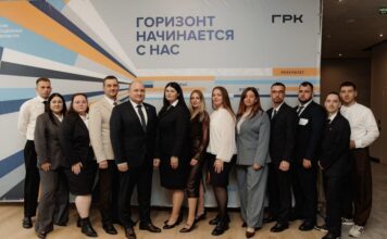 Молодые специалисты ВолгаКалий