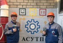 Электромонтеры ВгАЗа победили в корпоративном конкурсе «Улучшения года» Работники ВгАЗа