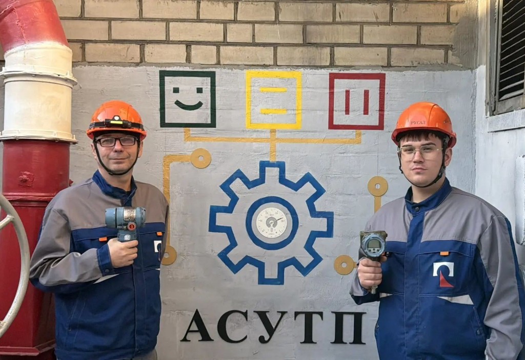 Работники ВгАЗа Работники ВгАЗа